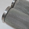 प्लास्टिक पुनर्नवीनीकरण के लिए 100 माइक्रोन रेटिंग स्टील मेष फ़िल्टर एसएस 304 तत्व: