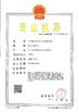 चीन Anping Hanke Filtration Technology Co., Ltd प्रमाणपत्र